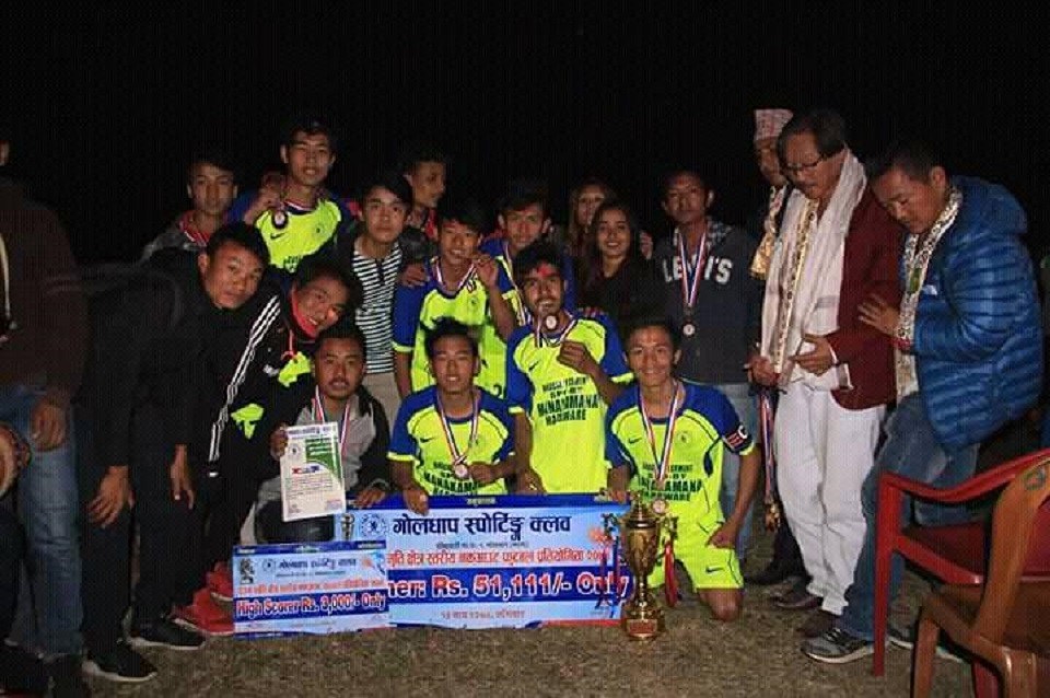 Jhapa: Hosts Goldhap Sporting Club Wins Pujan Memorial Knockout Football Championship